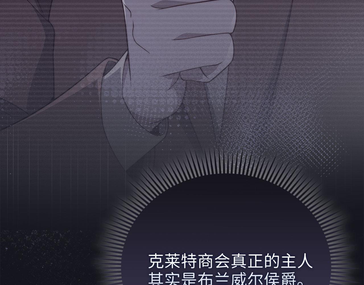 第 186 页