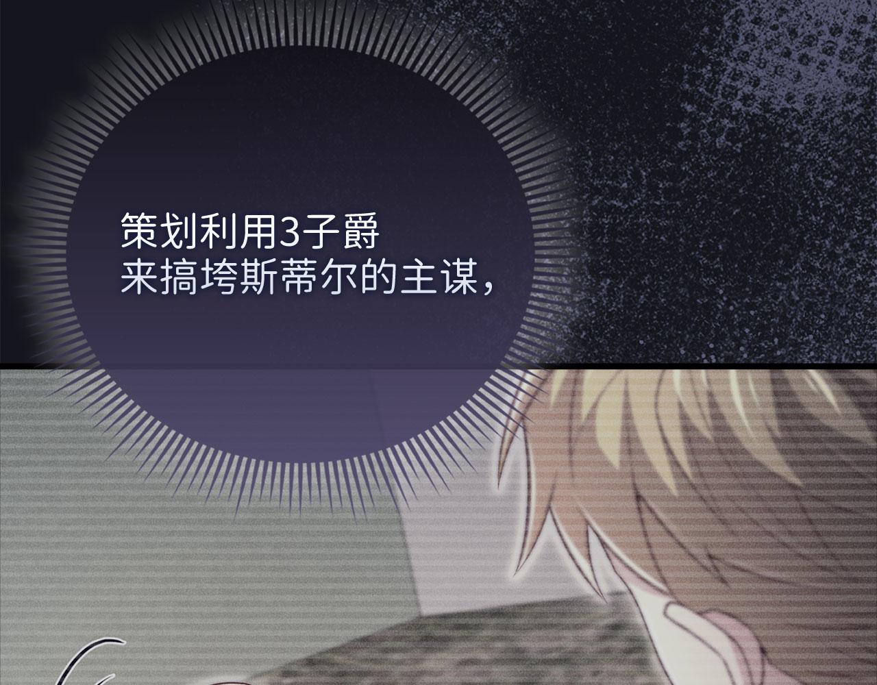 第 188 页
