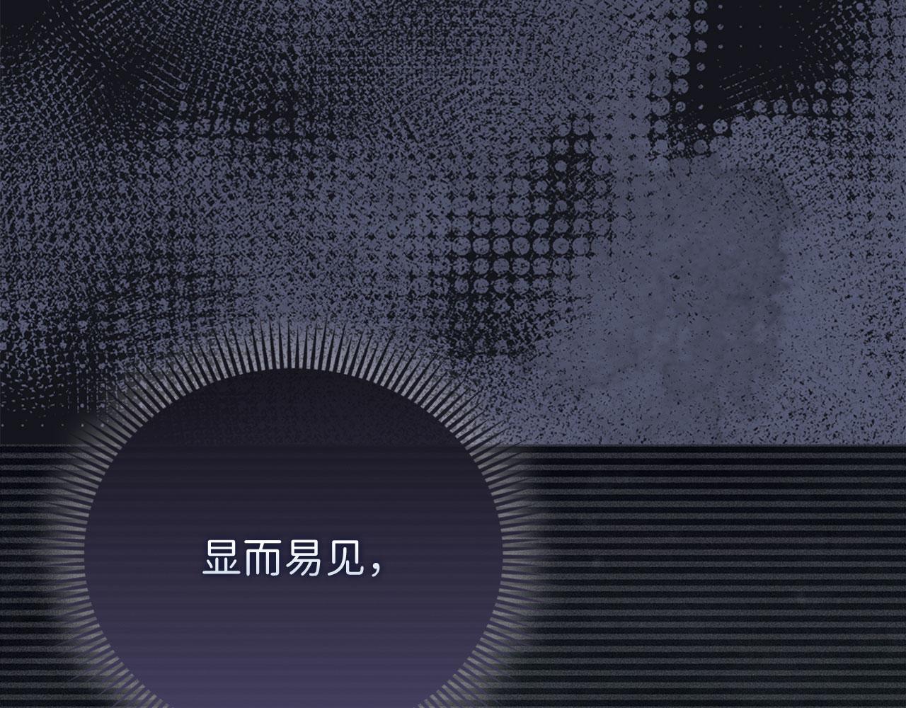 第 191 页