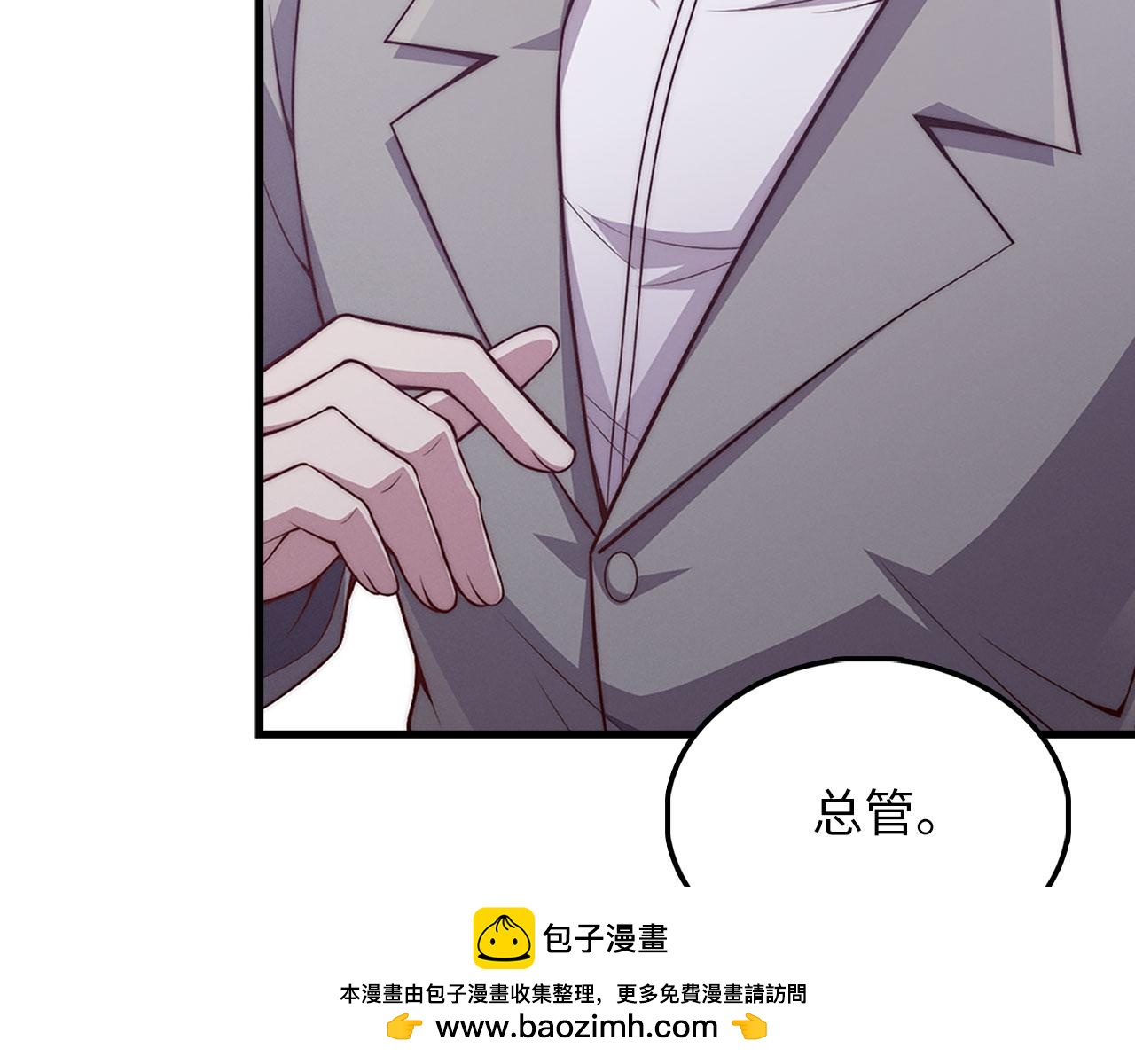 第 200 页