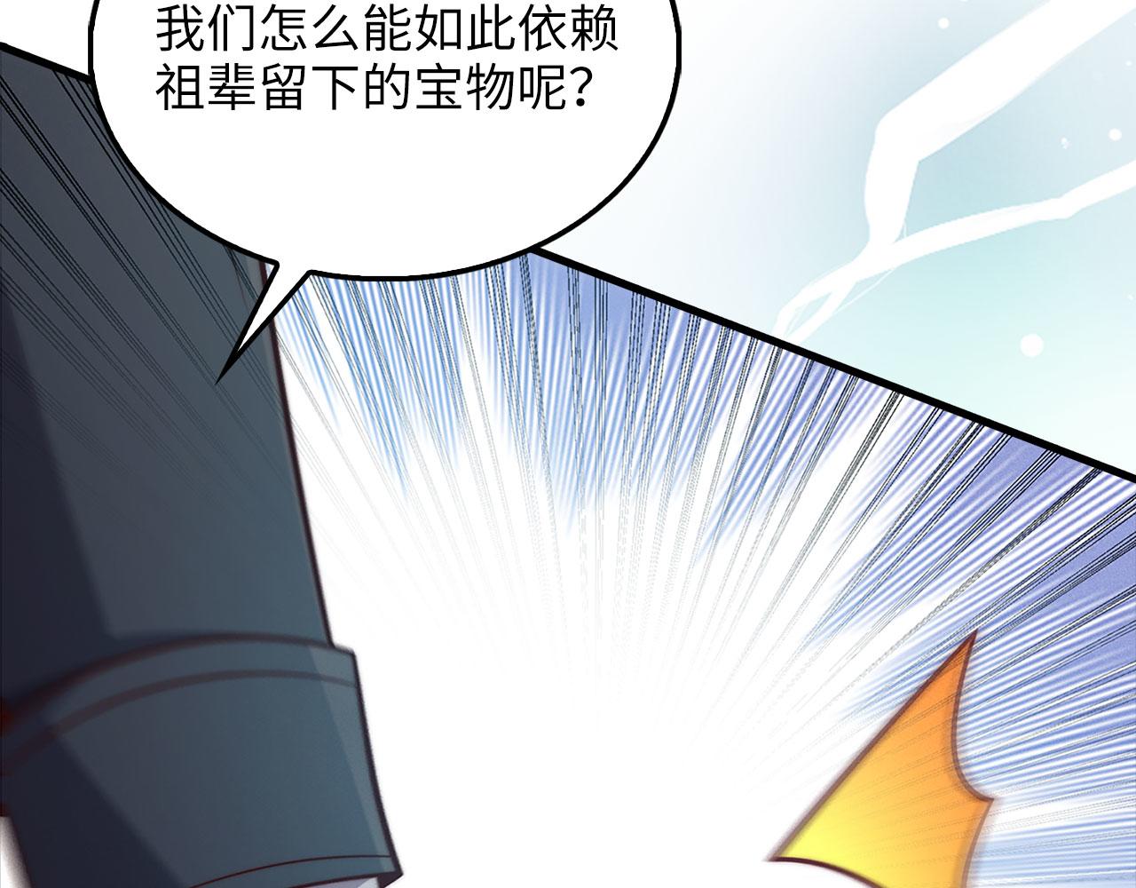 第 202 页