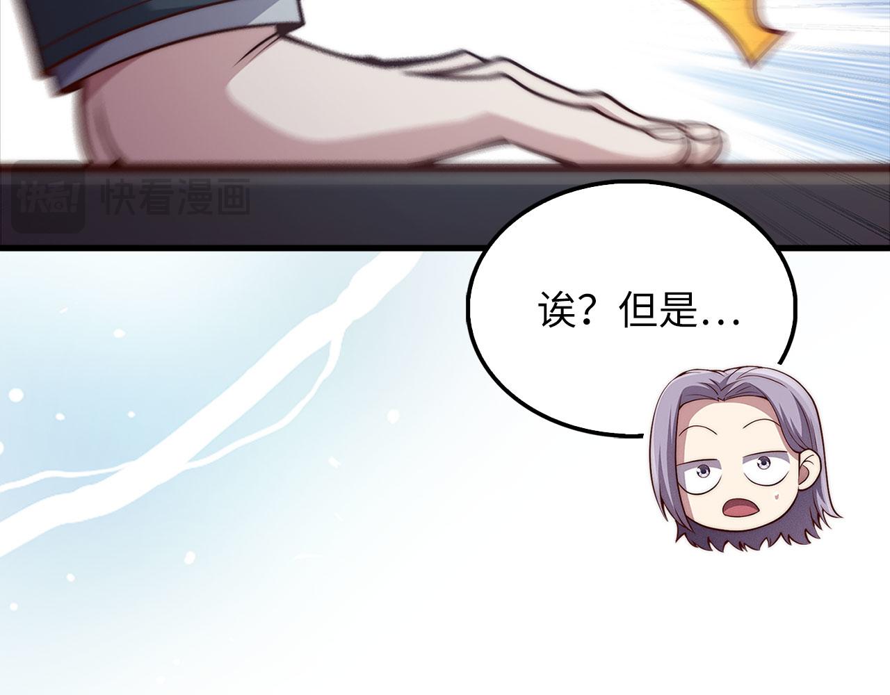 第 203 页