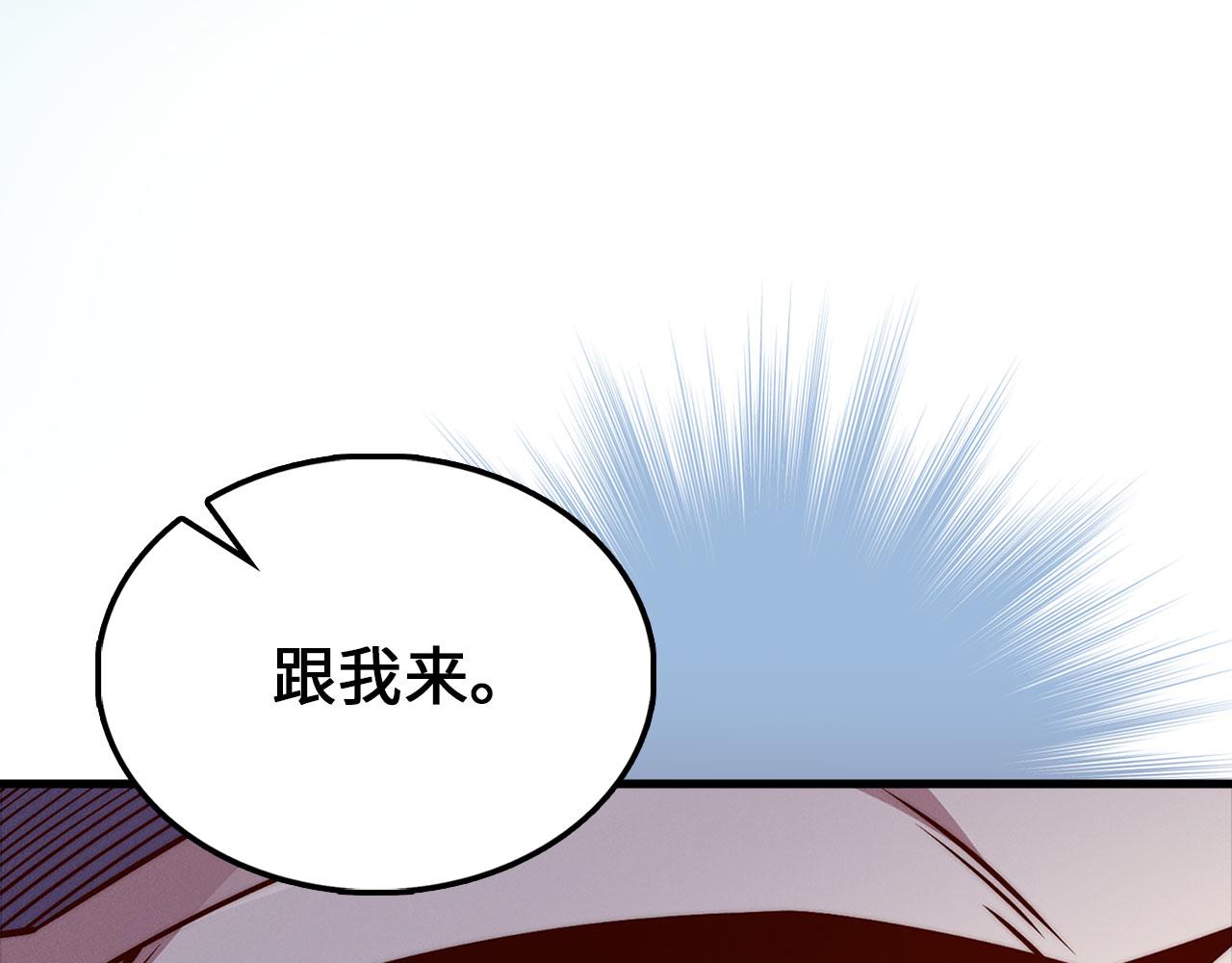 第 204 页