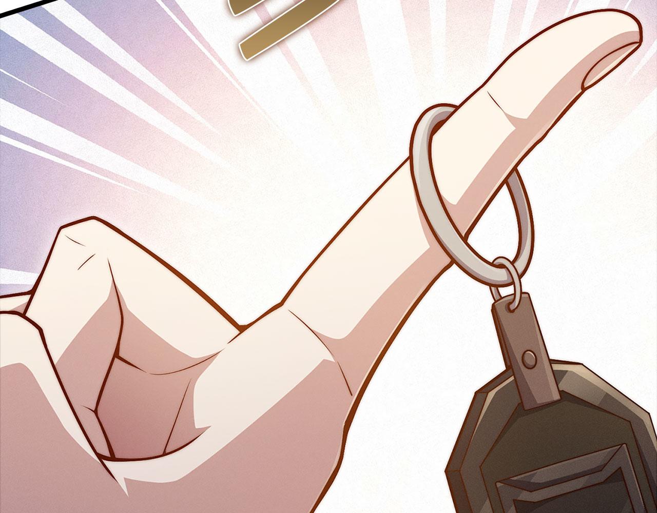 第 207 页