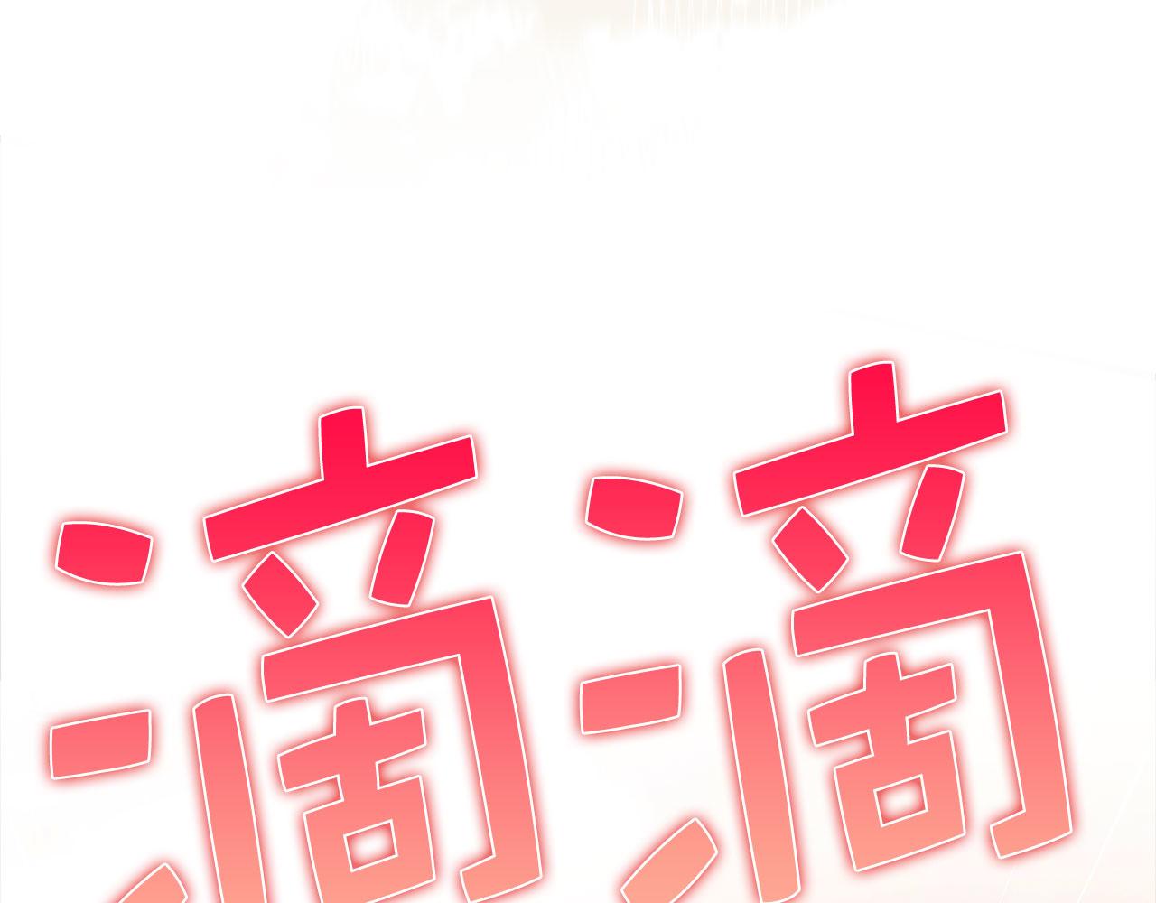 第 209 页