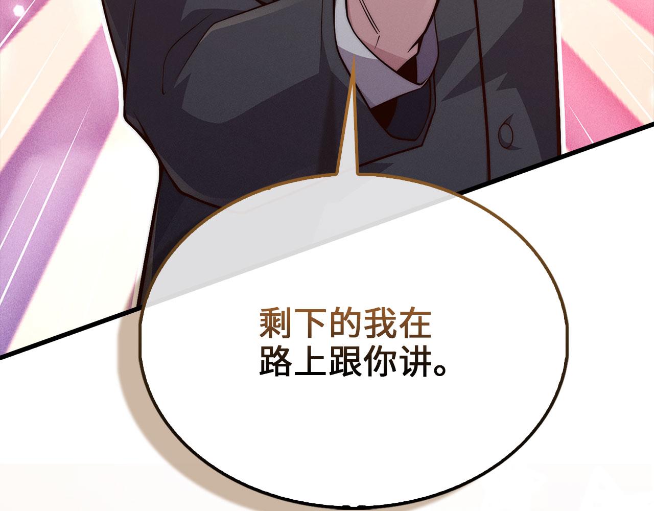 第 212 页