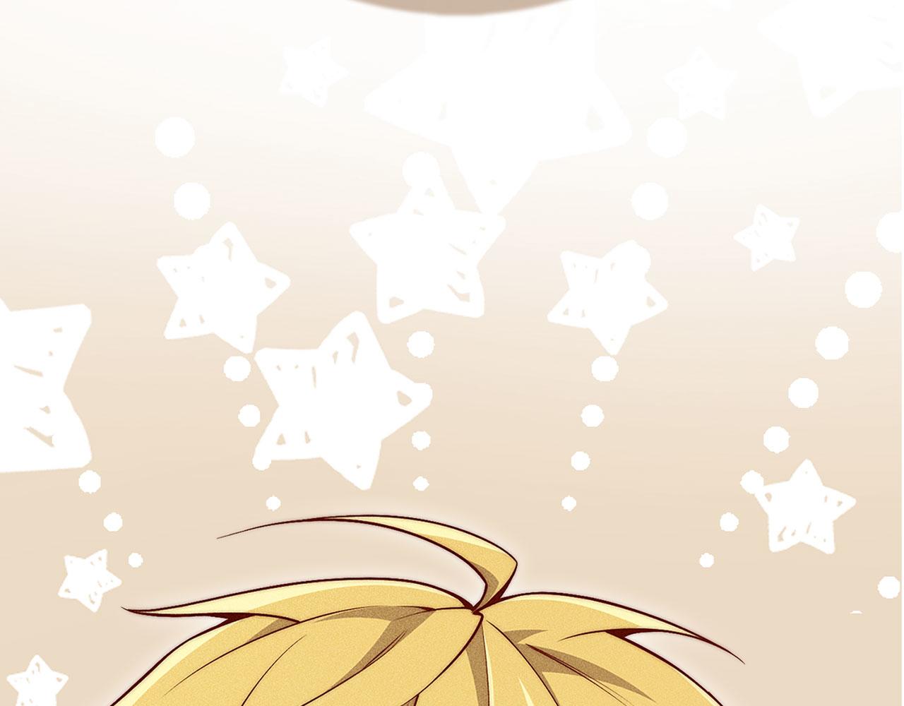 第 213 页