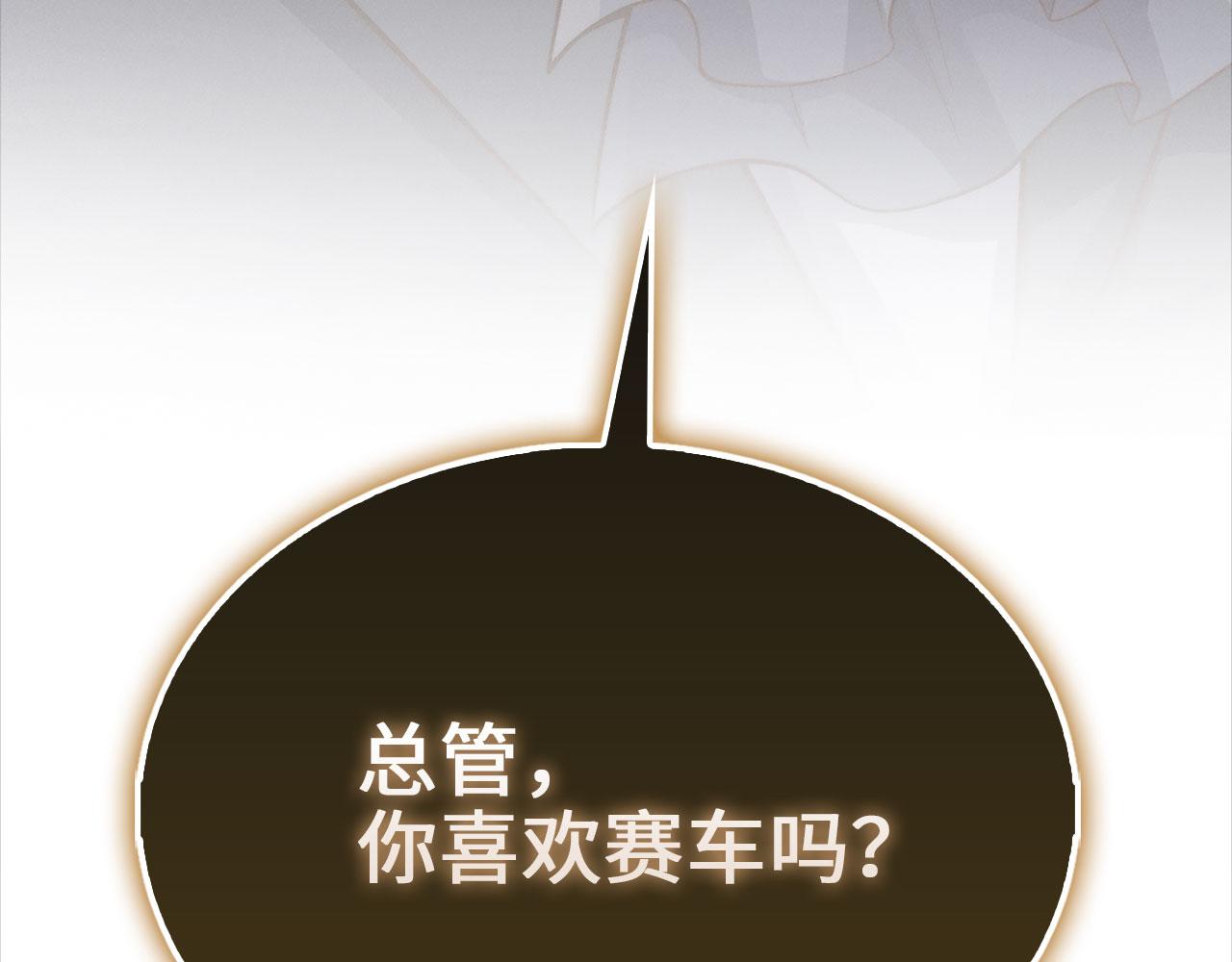 第 216 页