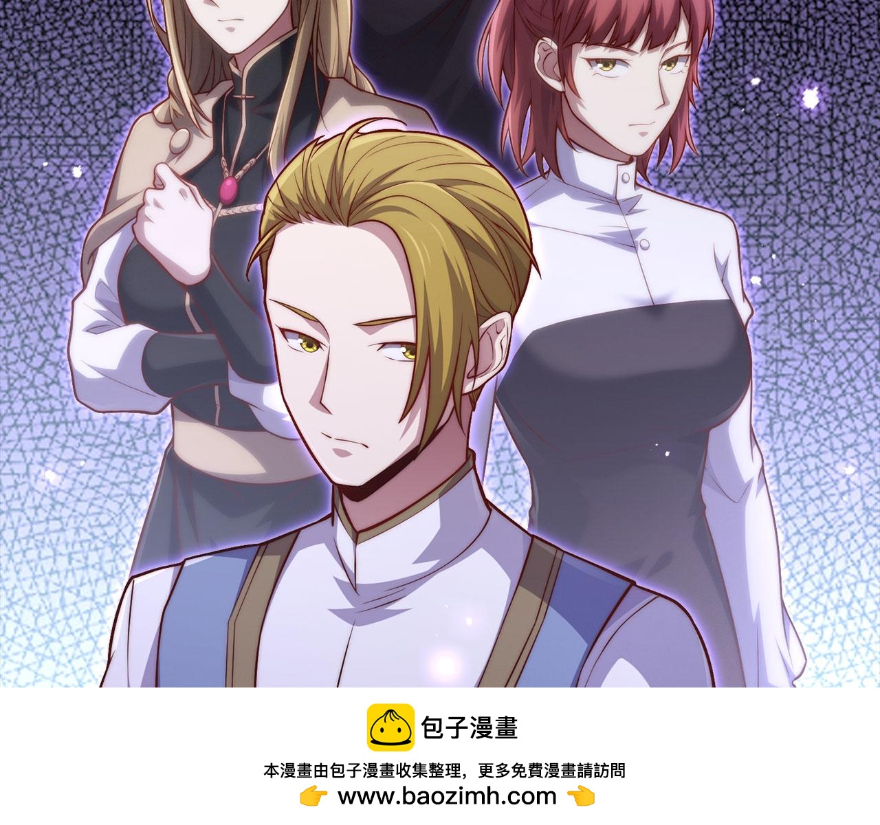 第 71 页