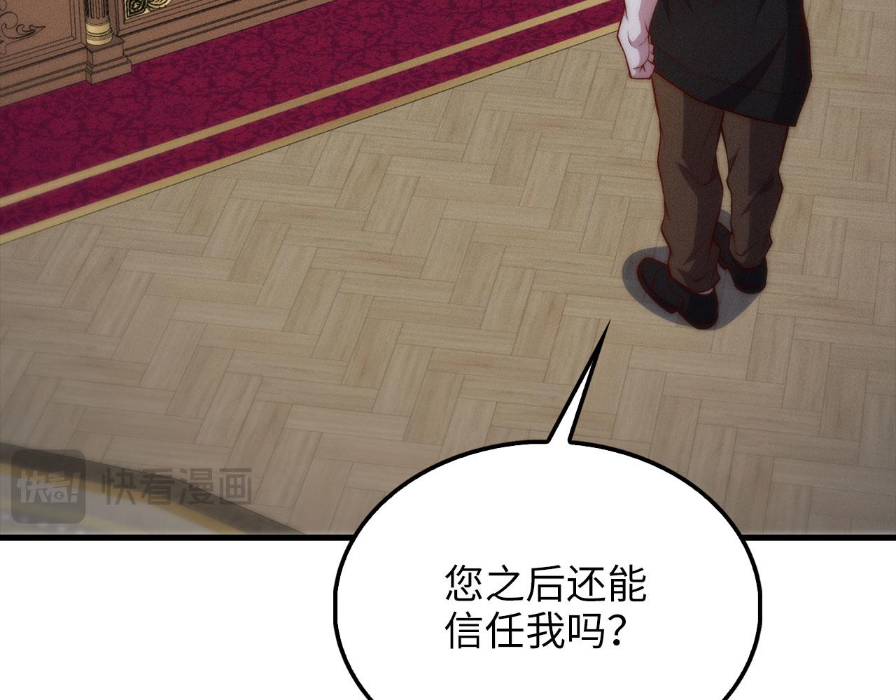 第 81 页