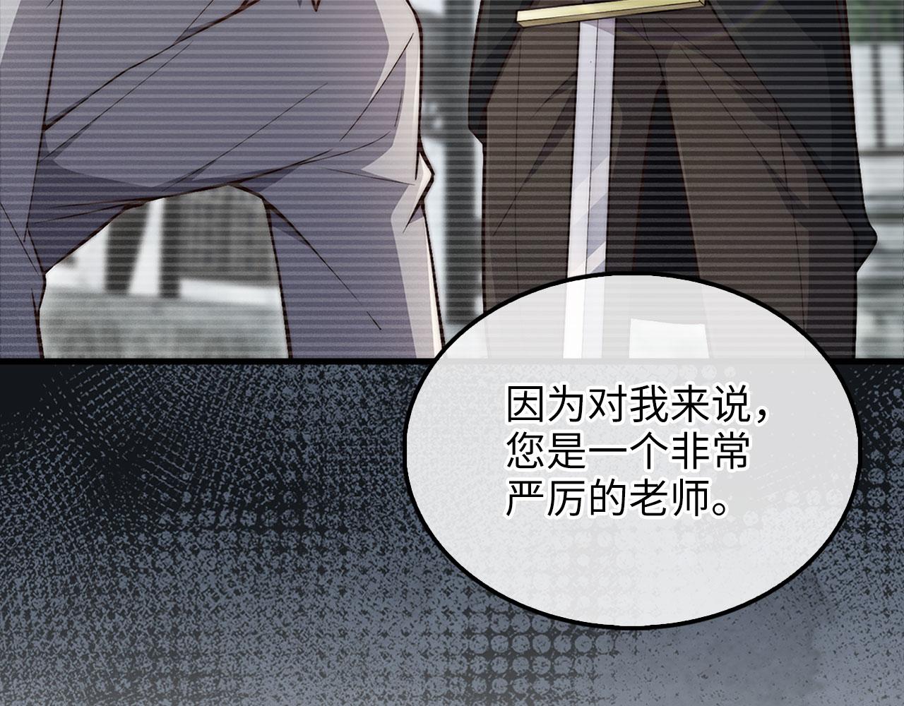 第 85 页