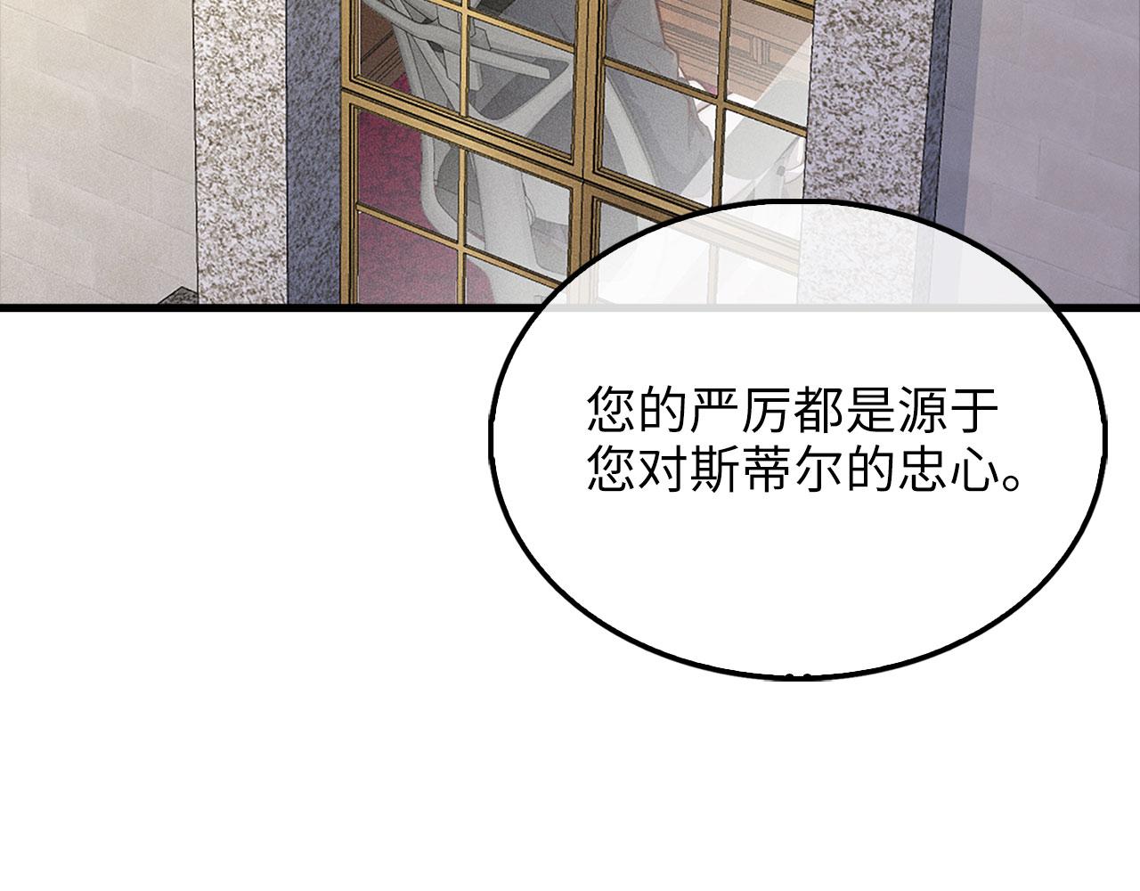 第 88 页
