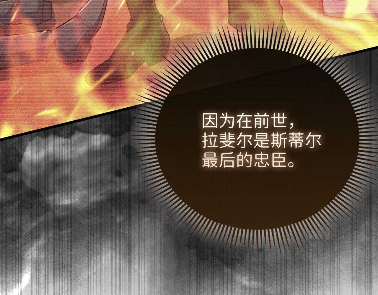 第 97 页