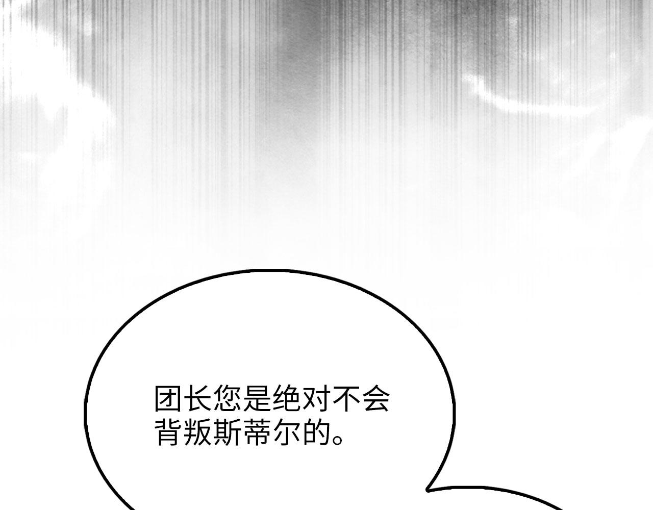 第 98 页