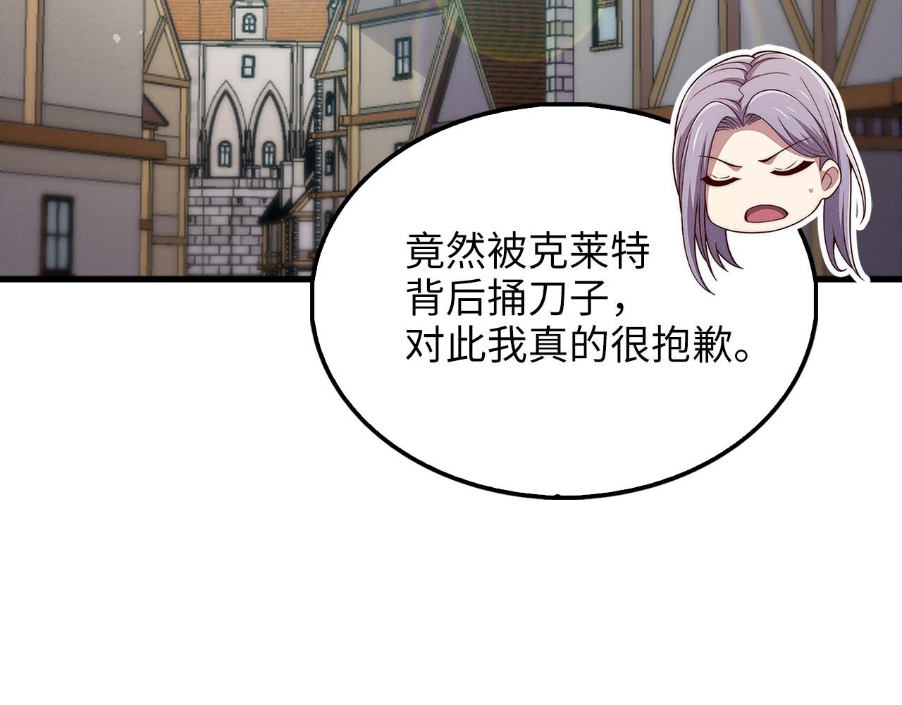 第 103 页