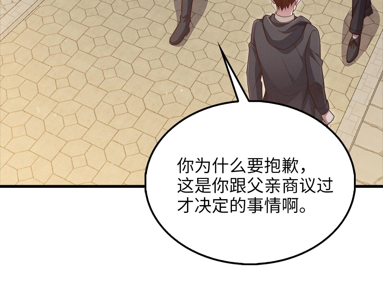 第 106 页
