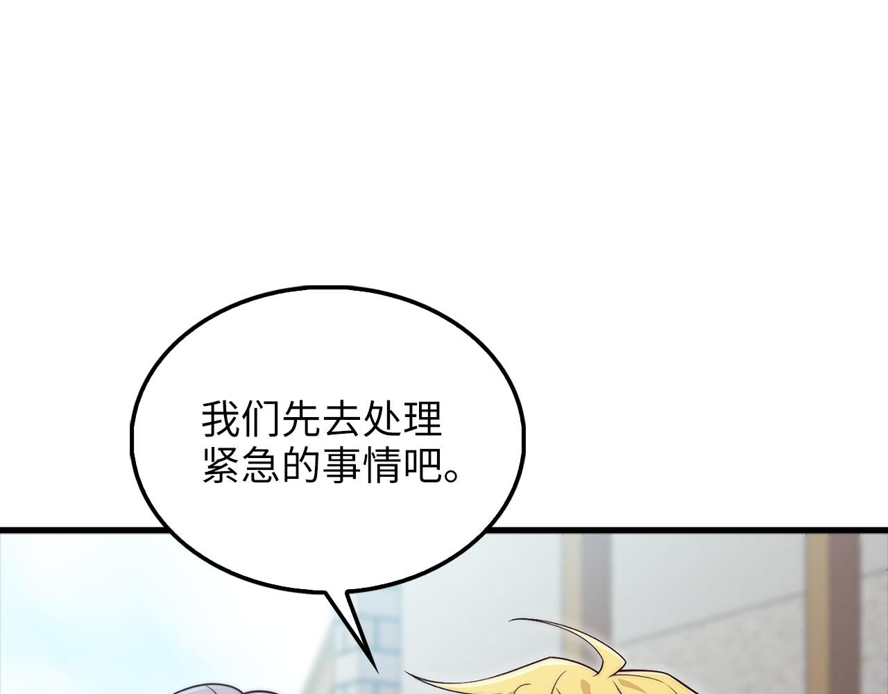 第 107 页