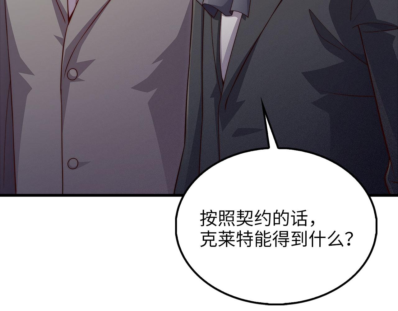 第 109 页