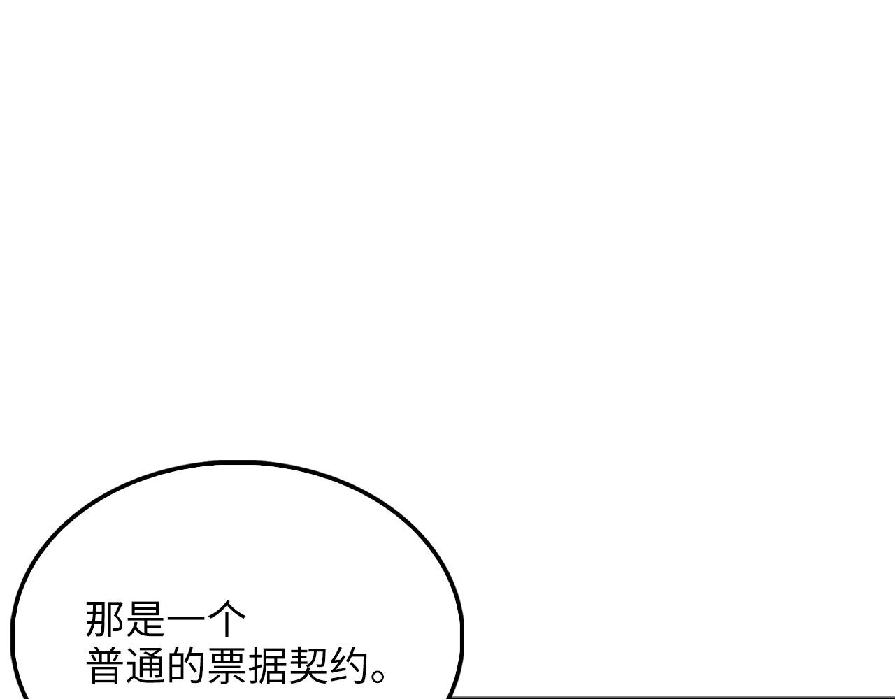 第 110 页