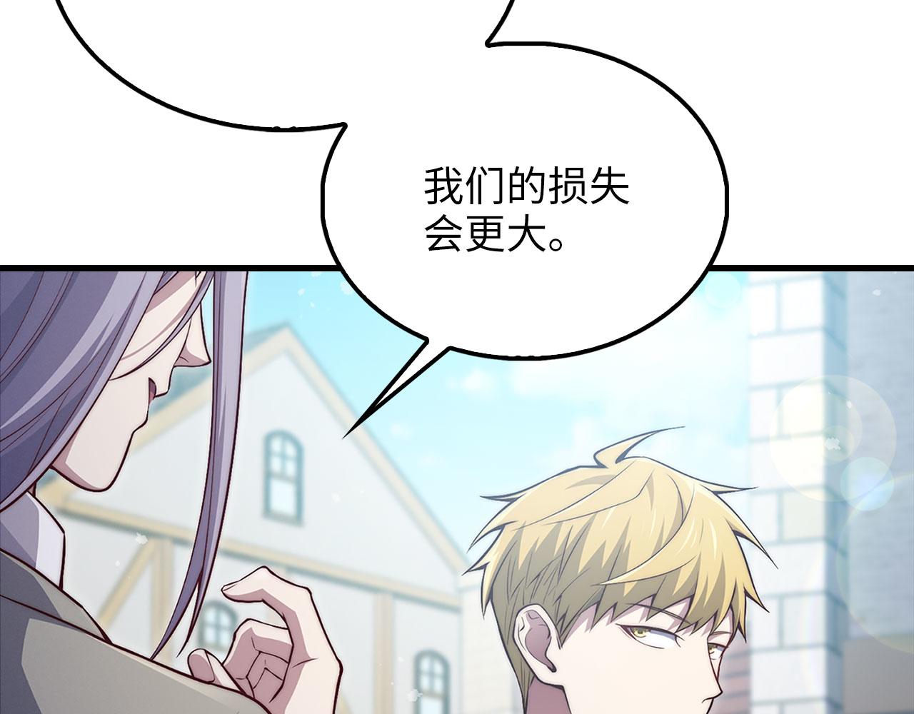 第 115 页