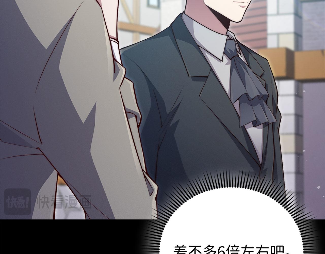 第 116 页