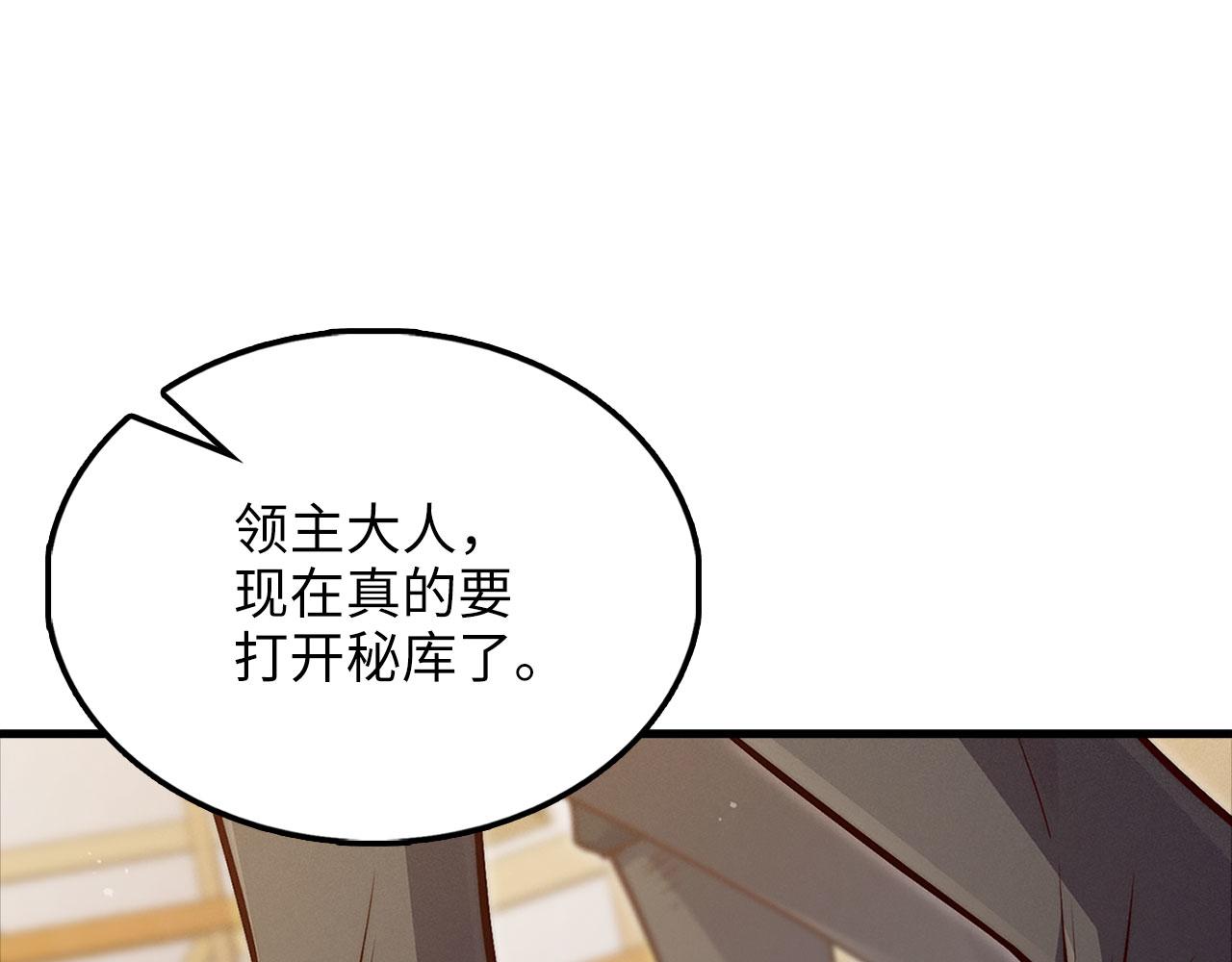 第 122 页
