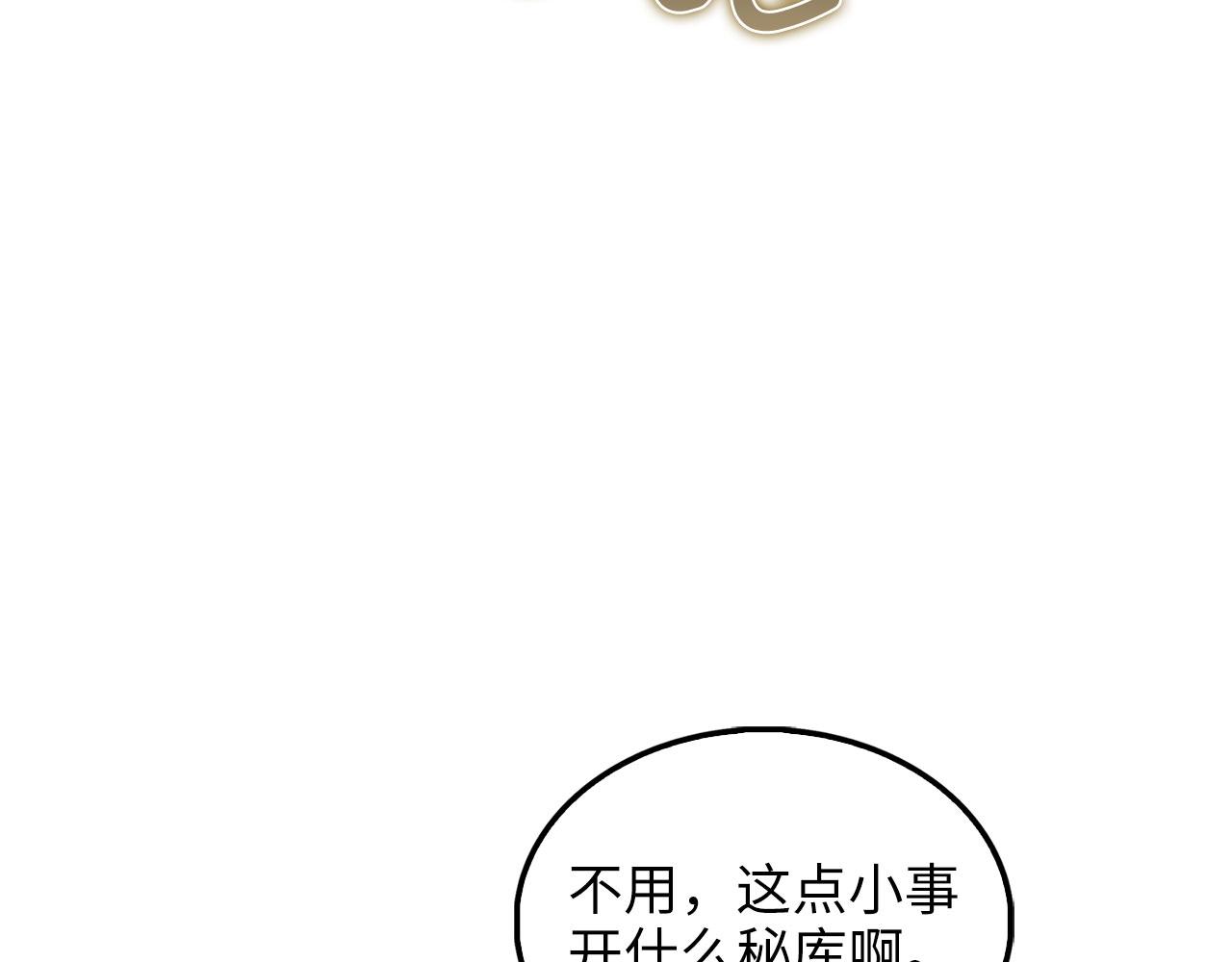 第 124 页