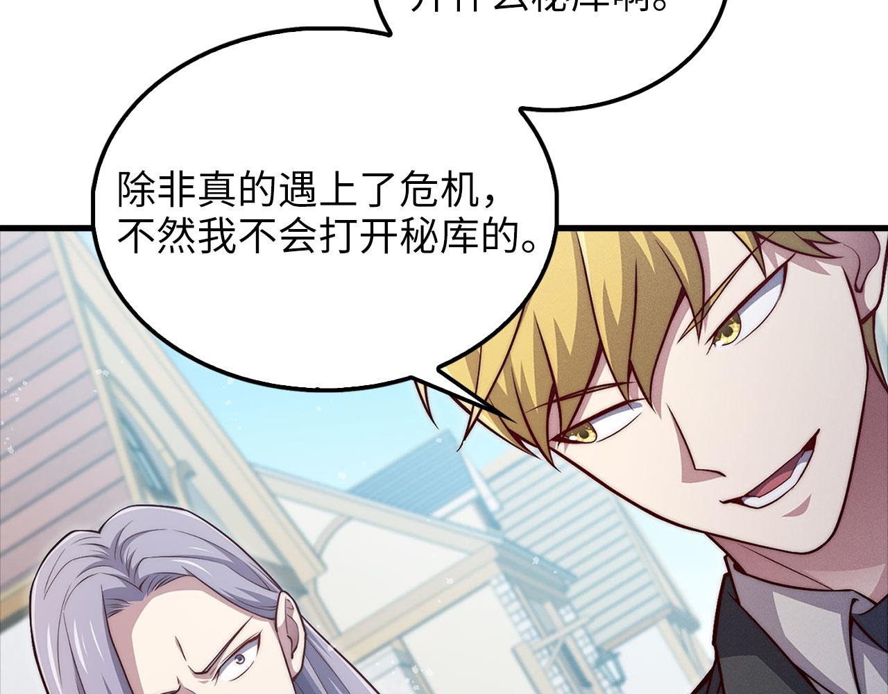 第 125 页