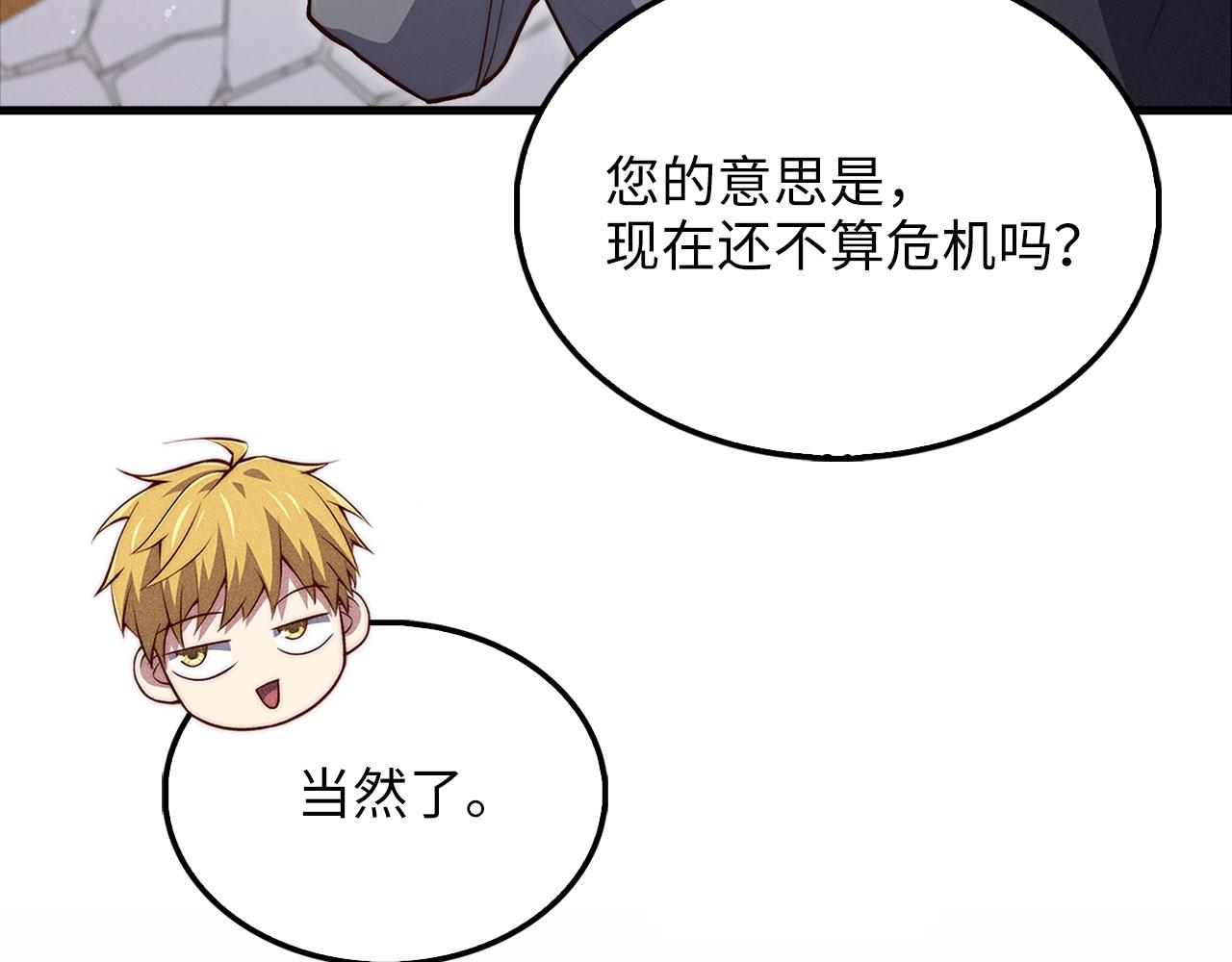 第 127 页