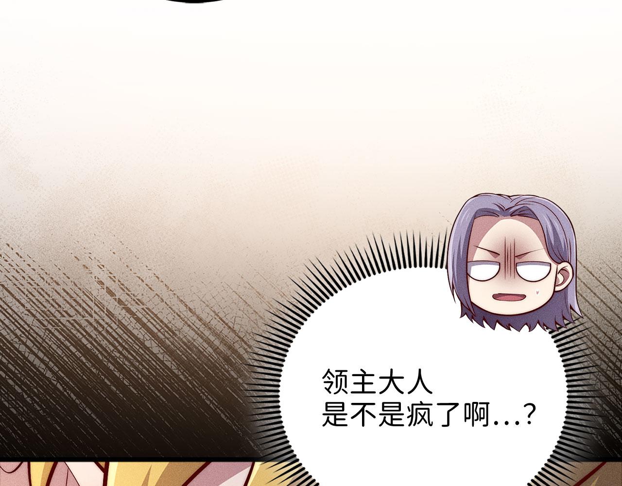 第 128 页