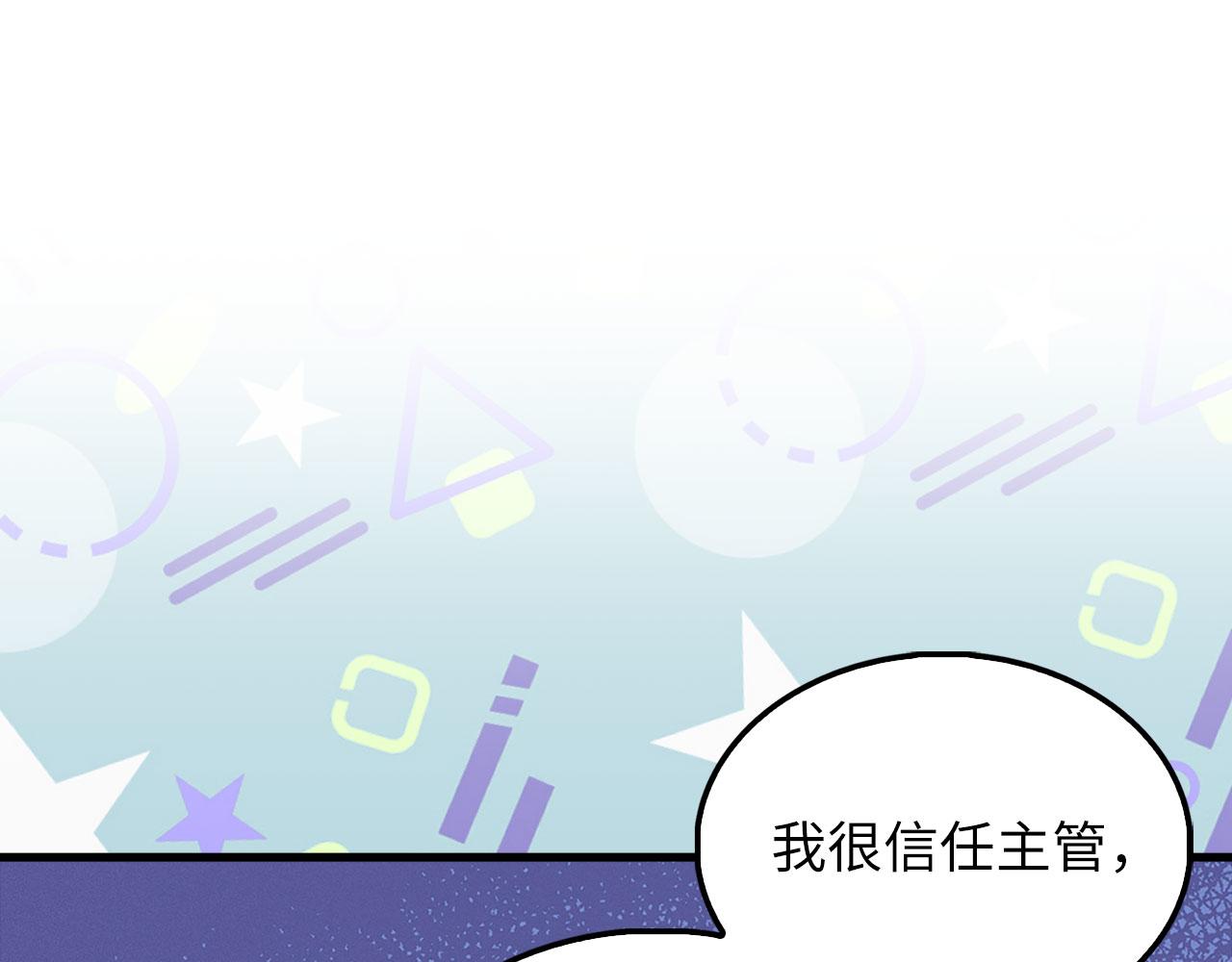 第 131 页