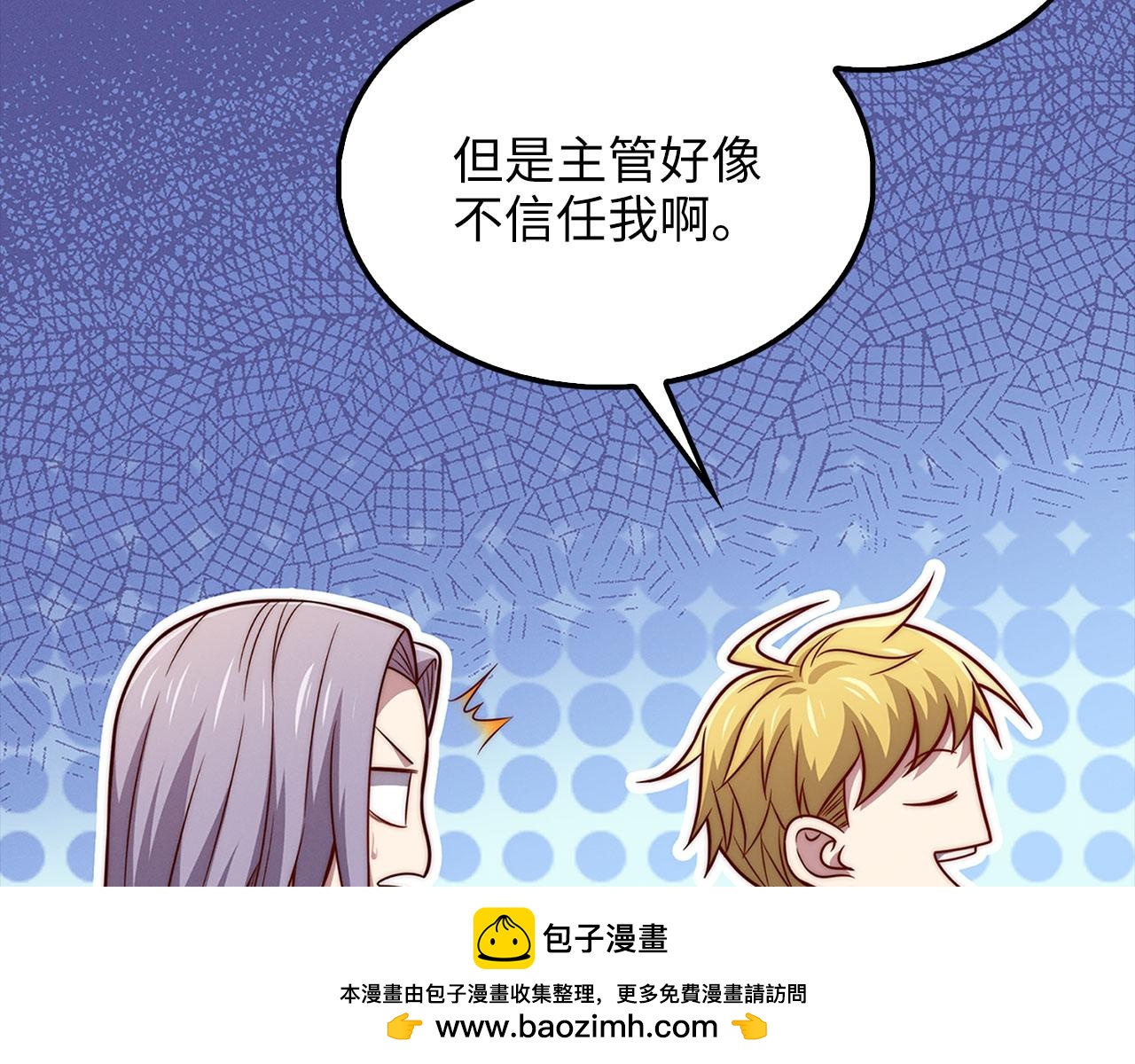 第 132 页