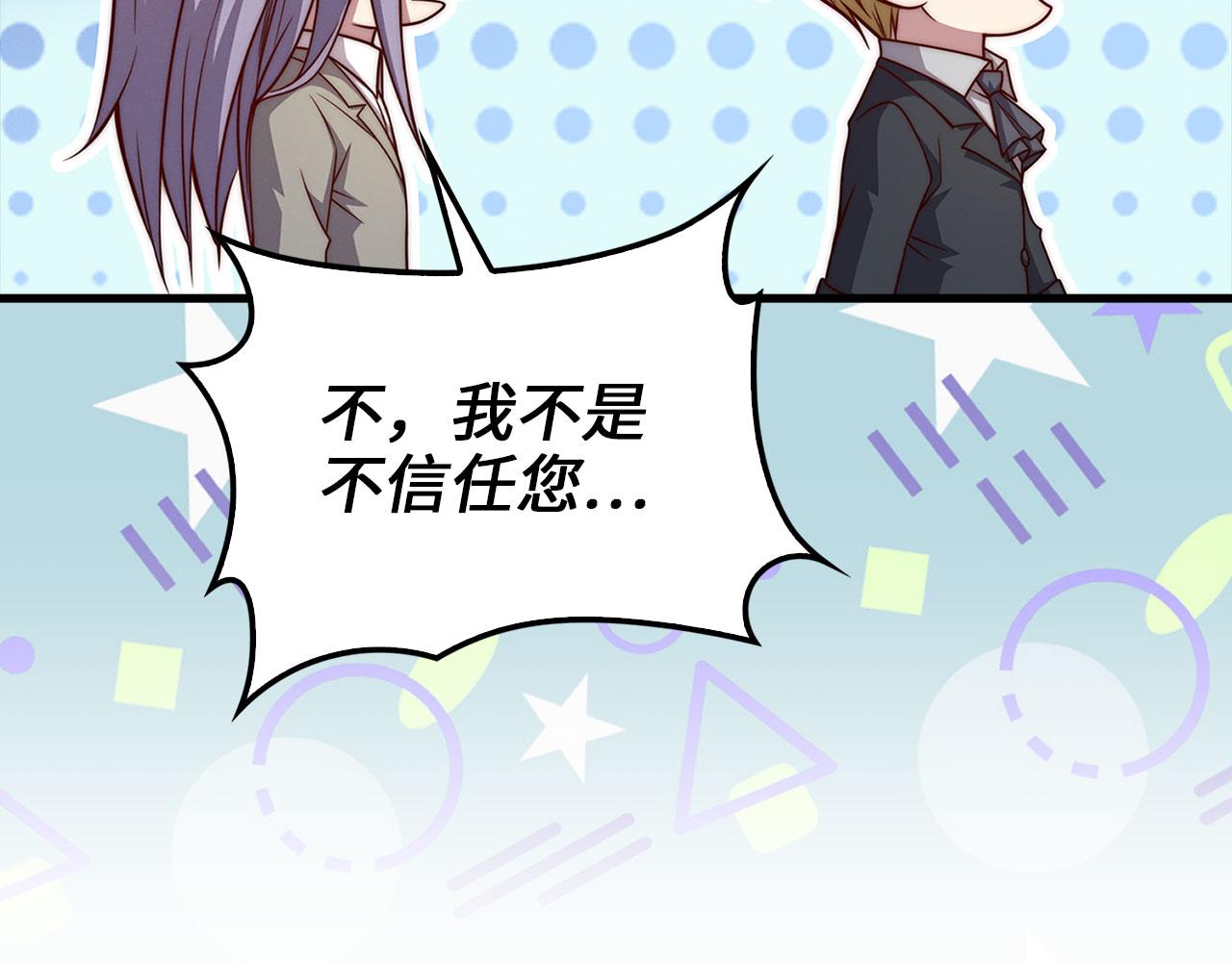 第 133 页