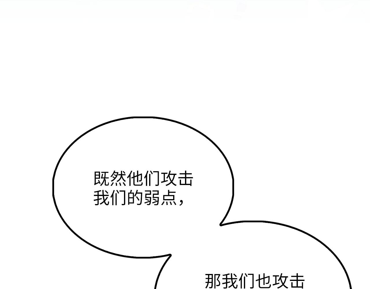 第 134 页