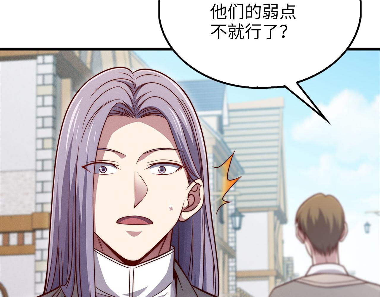 第 135 页