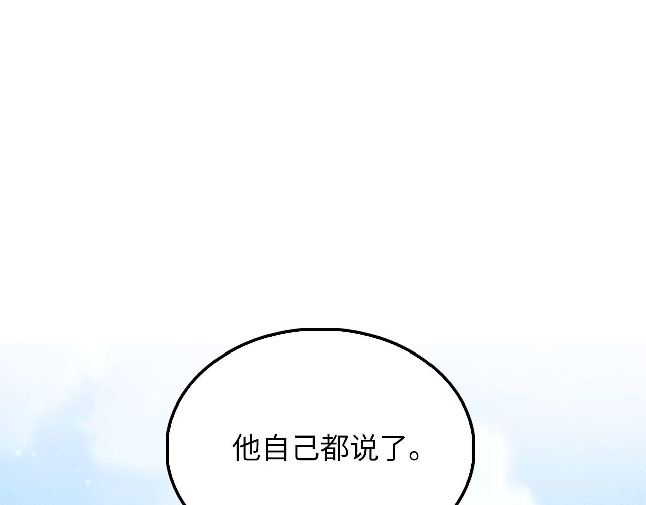 第 137 页