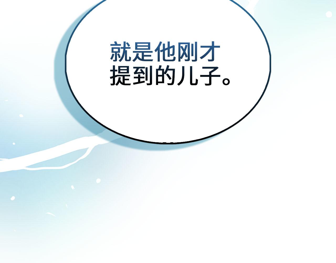 第 141 页
