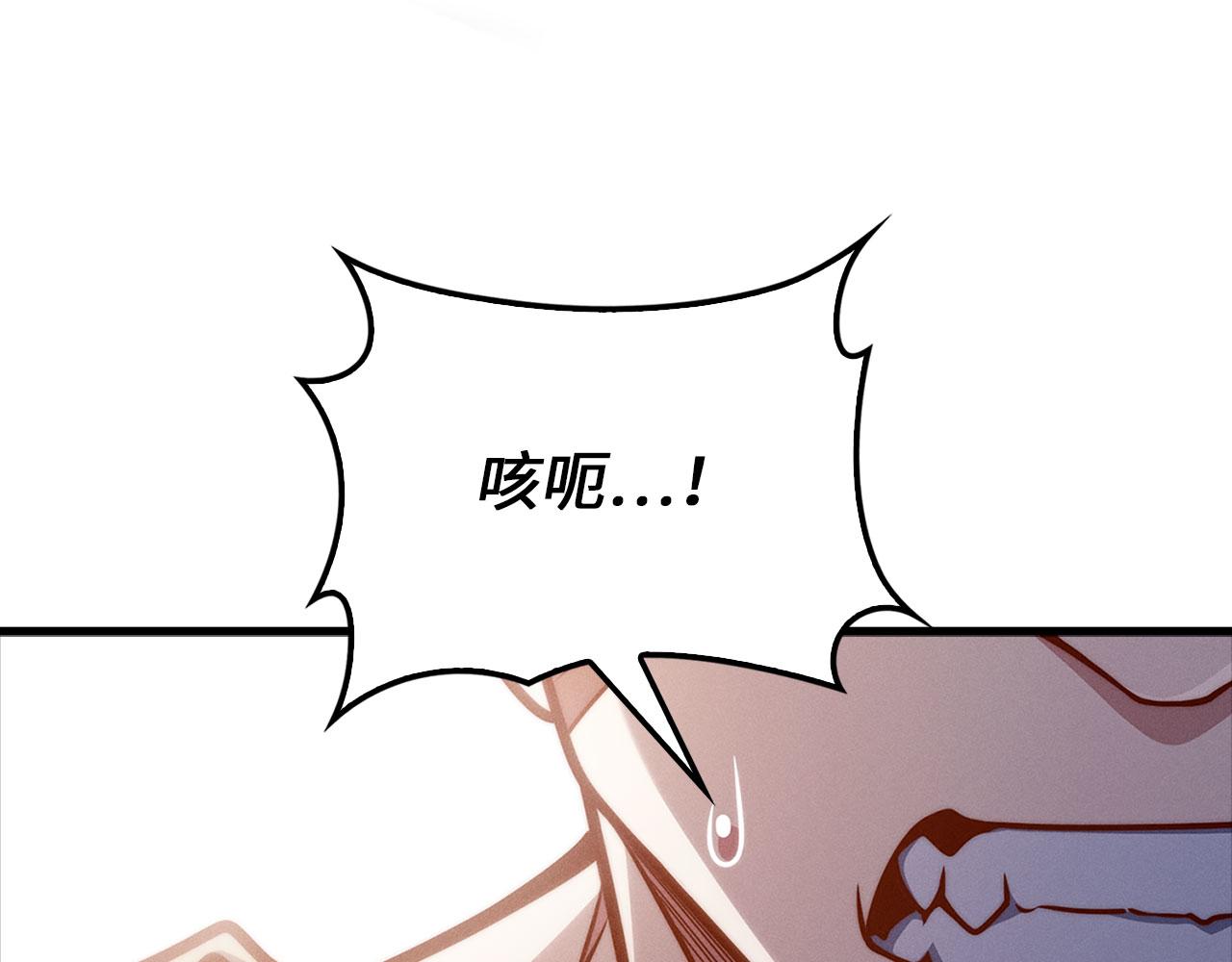 第 143 页