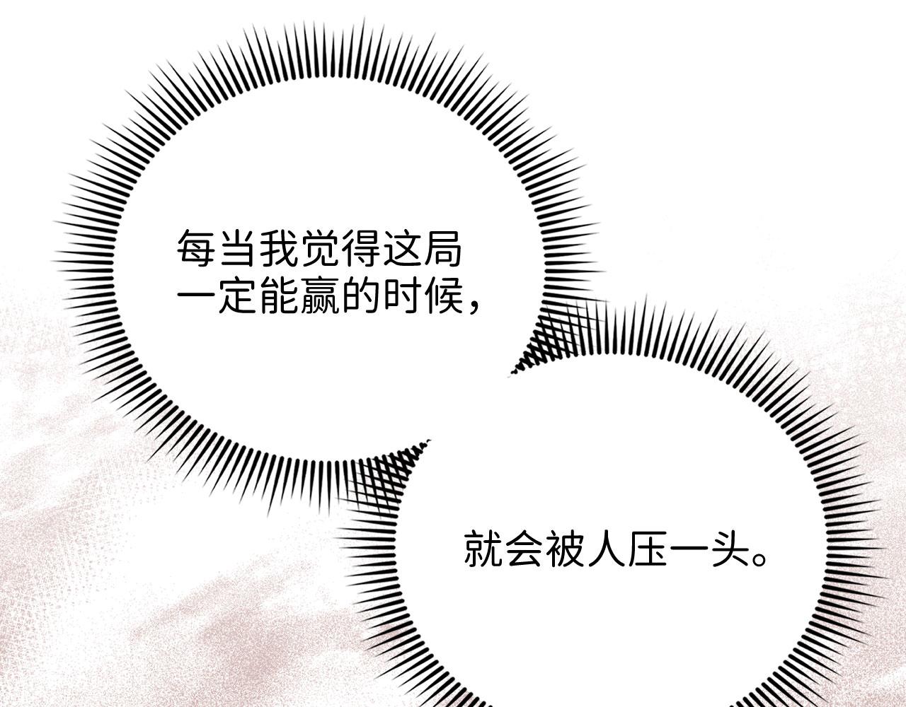 第 145 页