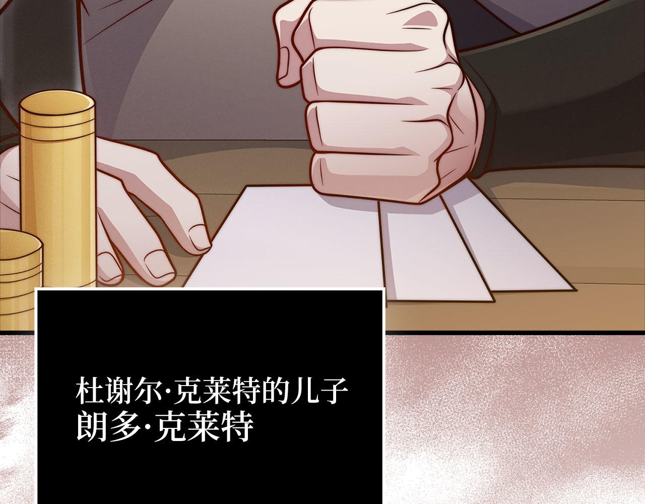 第 148 页