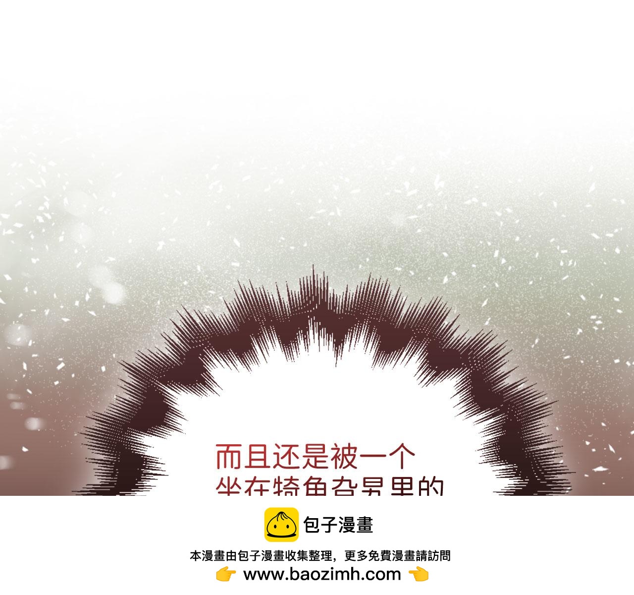 第 150 页