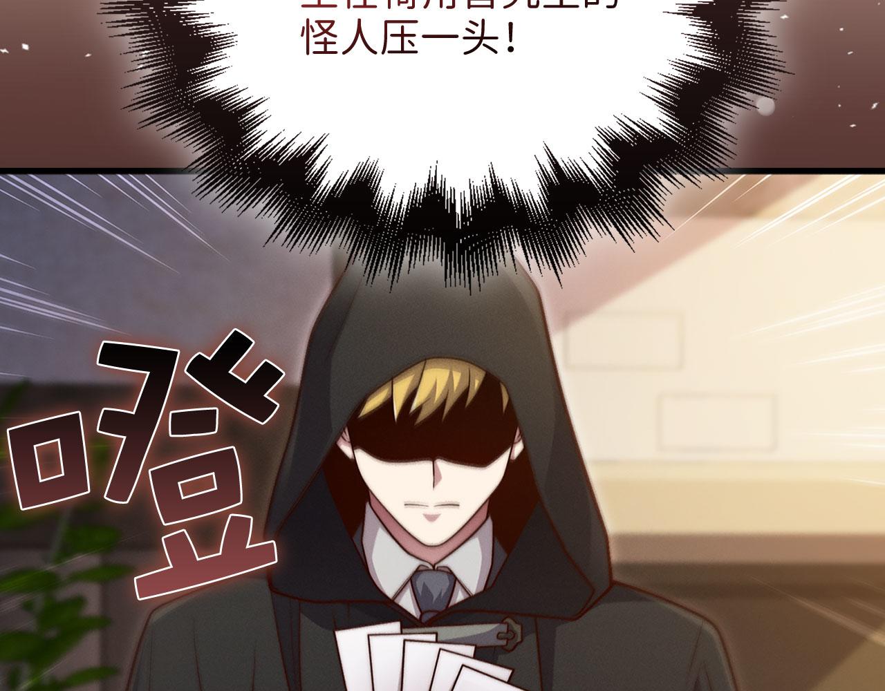 第 151 页