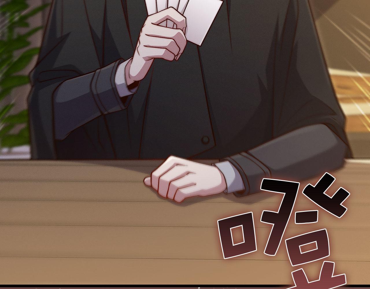 第 152 页
