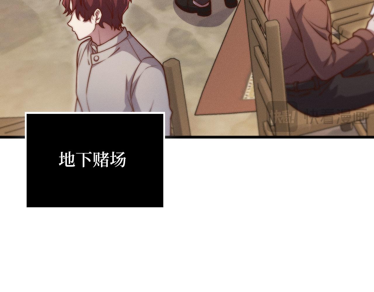 第 156 页