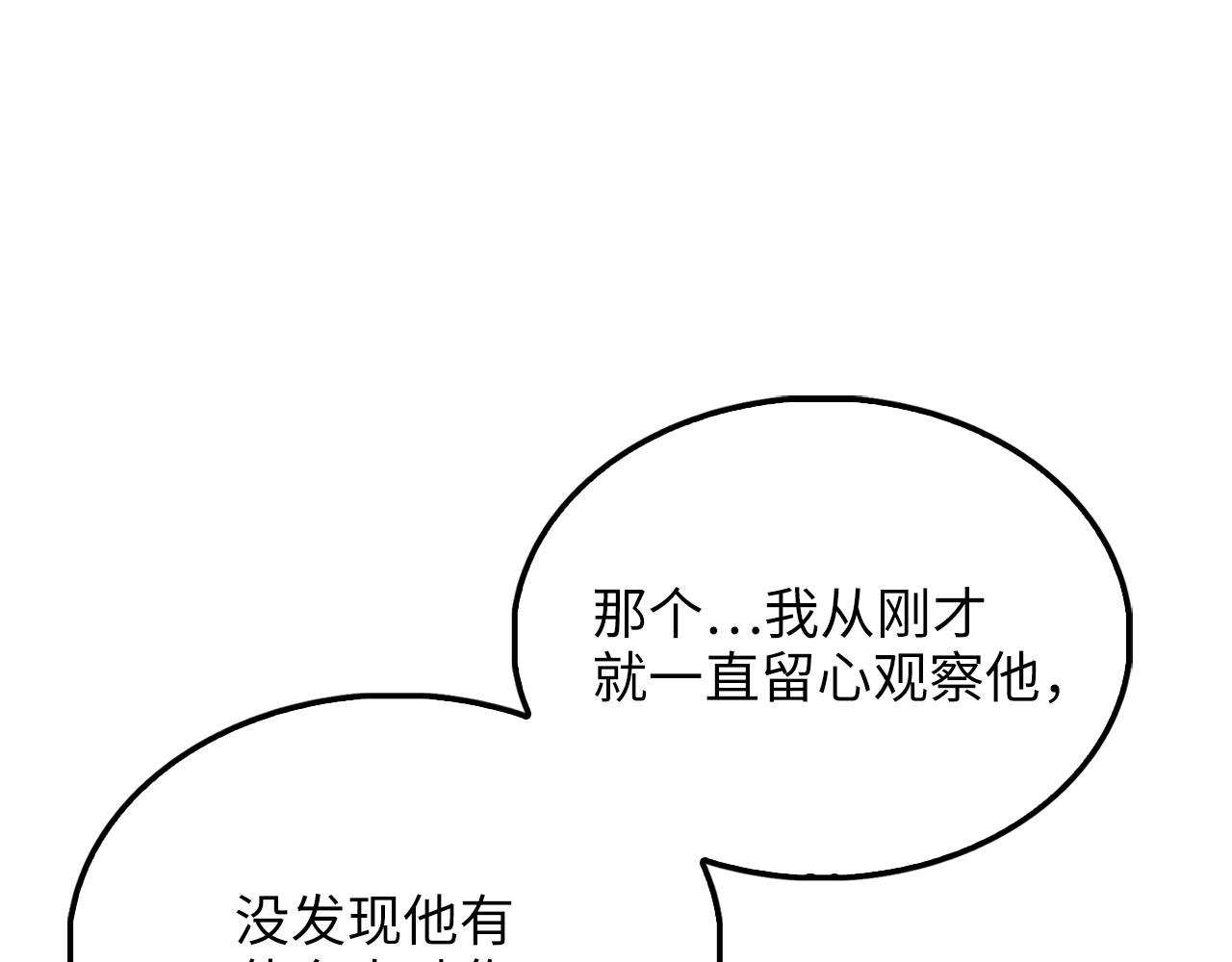 第 157 页