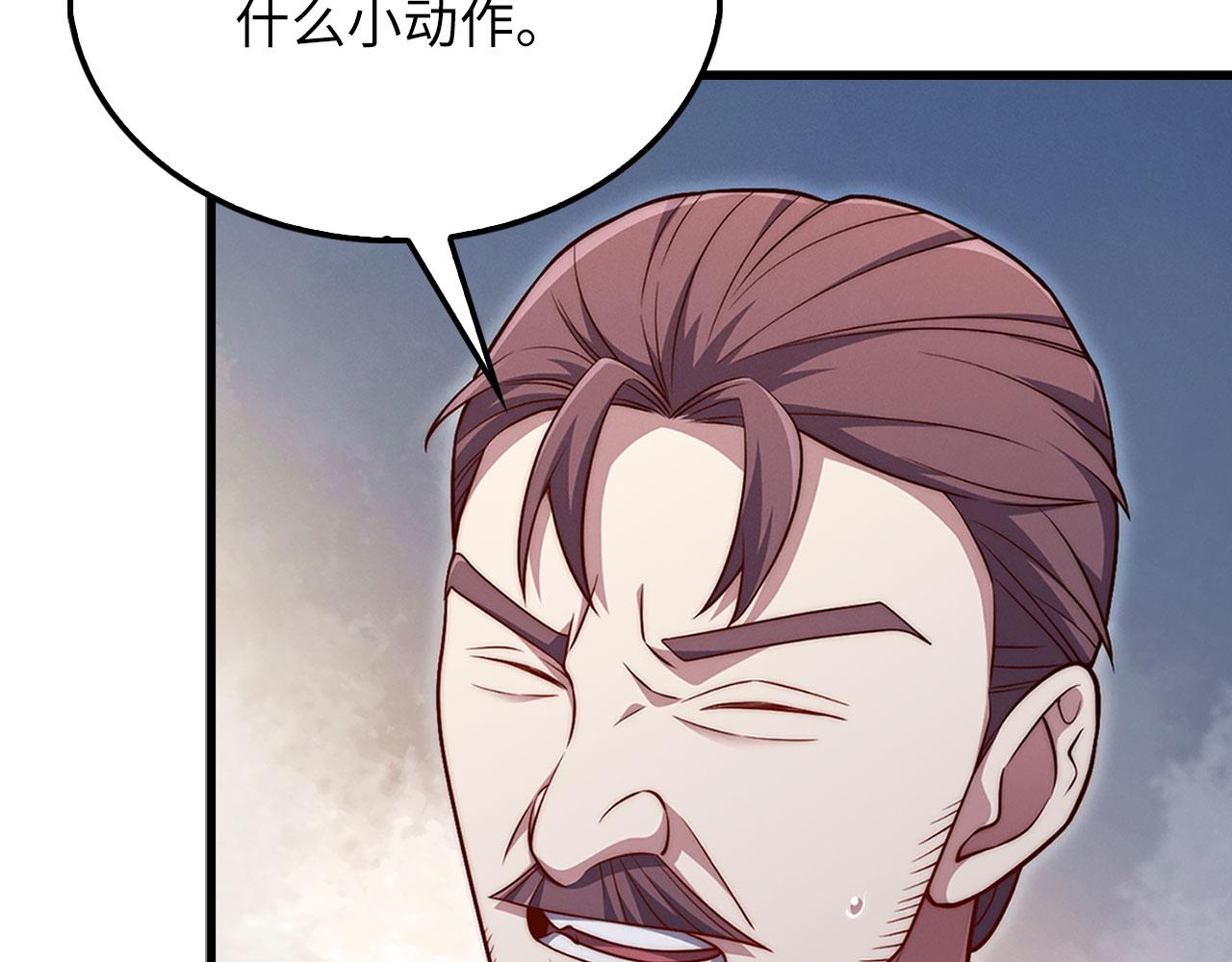 第 158 页