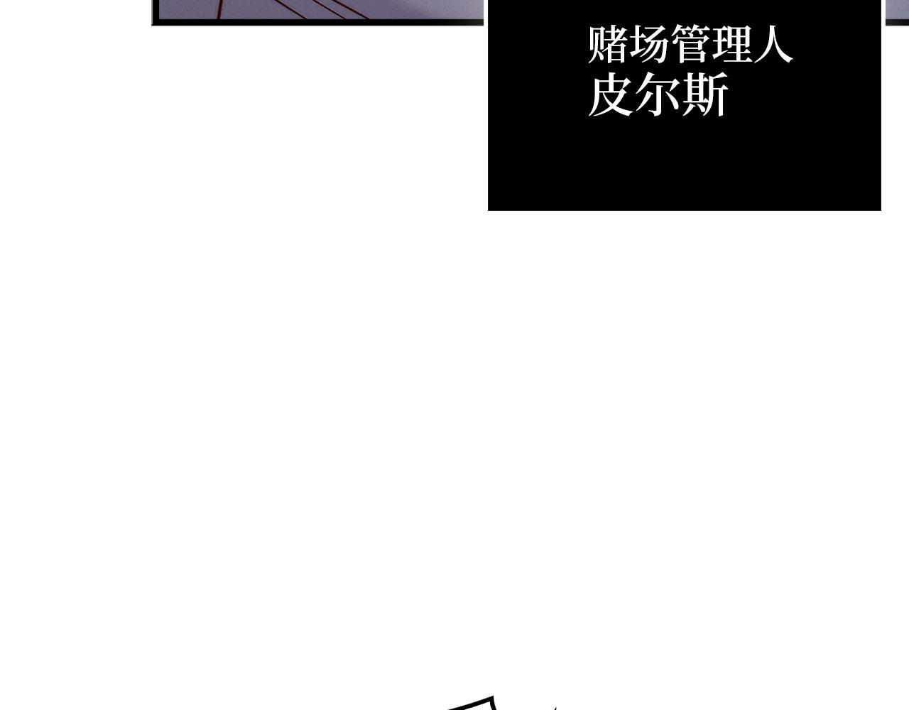 第 160 页