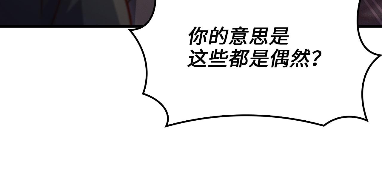 第 163 页