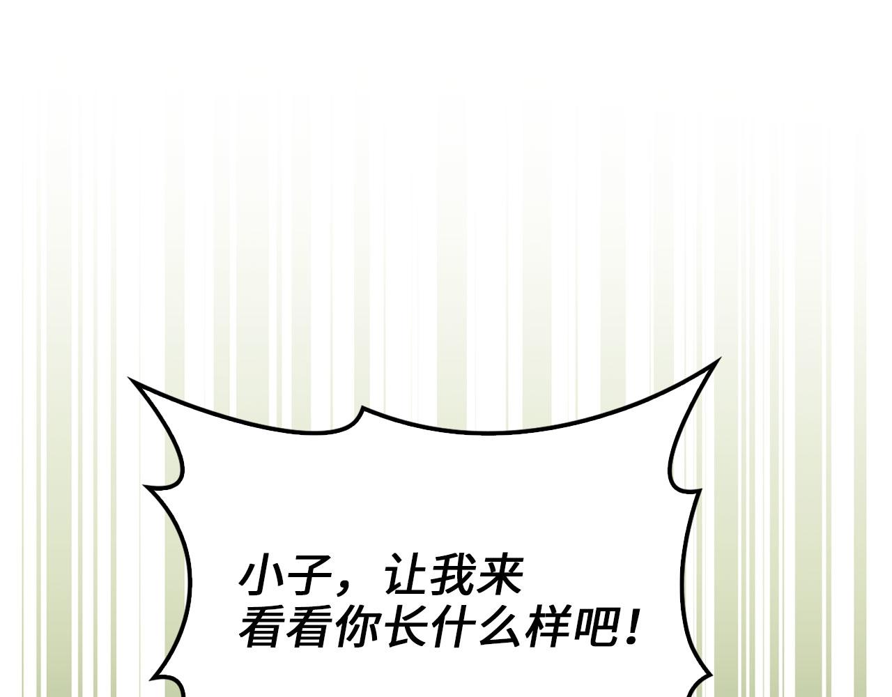 第 164 页