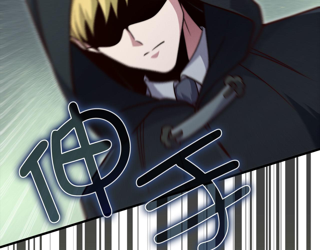 第 166 页